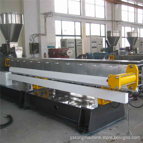 200kg/H PET Pelletizing Line